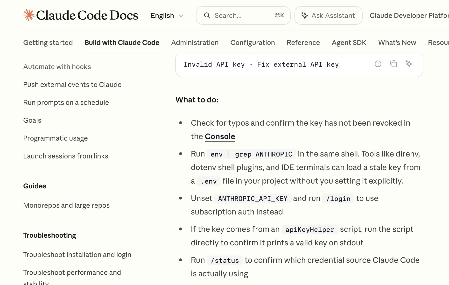 Claude Code error reference entry for Invalid API key with the five official diagnostic steps