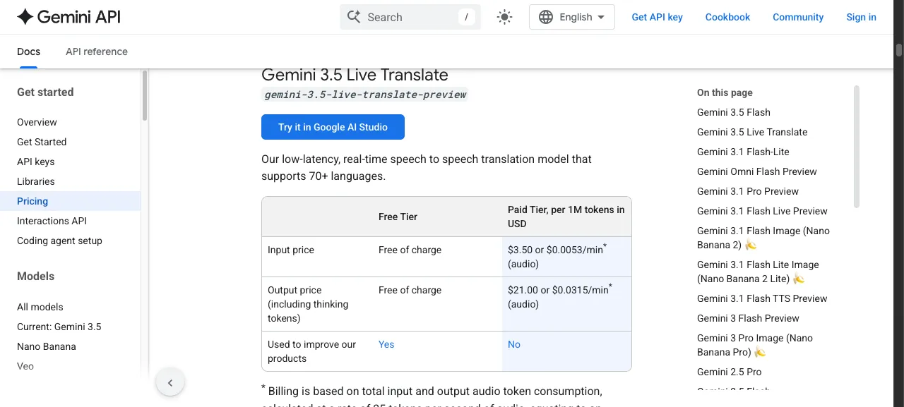 Offizielle Preistabelle für Gemini 3.5 Live Translate bei Google AI for Developers mit kostenlosem und kostenpflichtigem Tarif