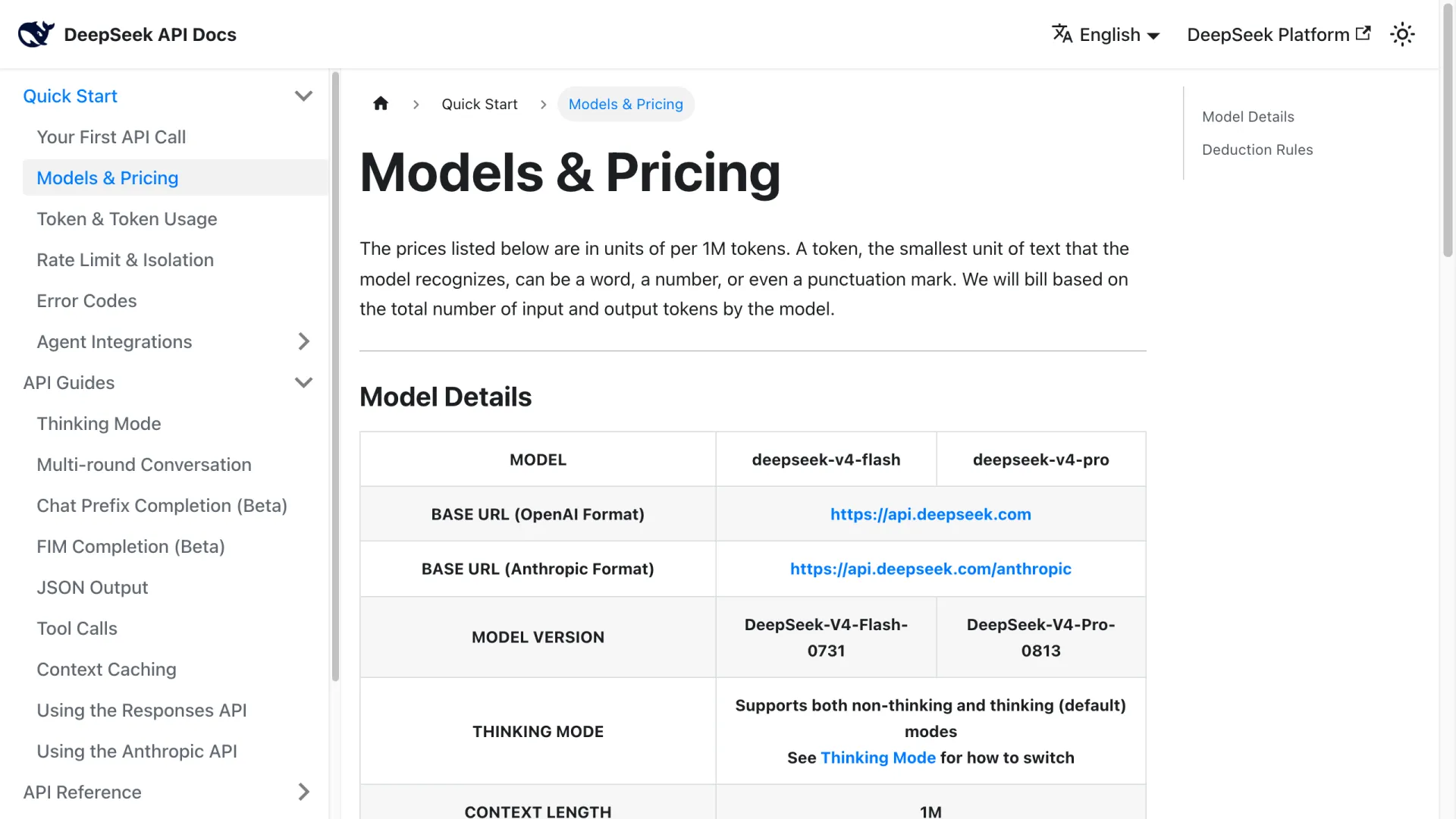 Page tarifaire de l’API DeepSeek indiquant MODEL VERSION DeepSeek-V4-Pro-0813 pour le point d’accès deepseek-v4-pro
