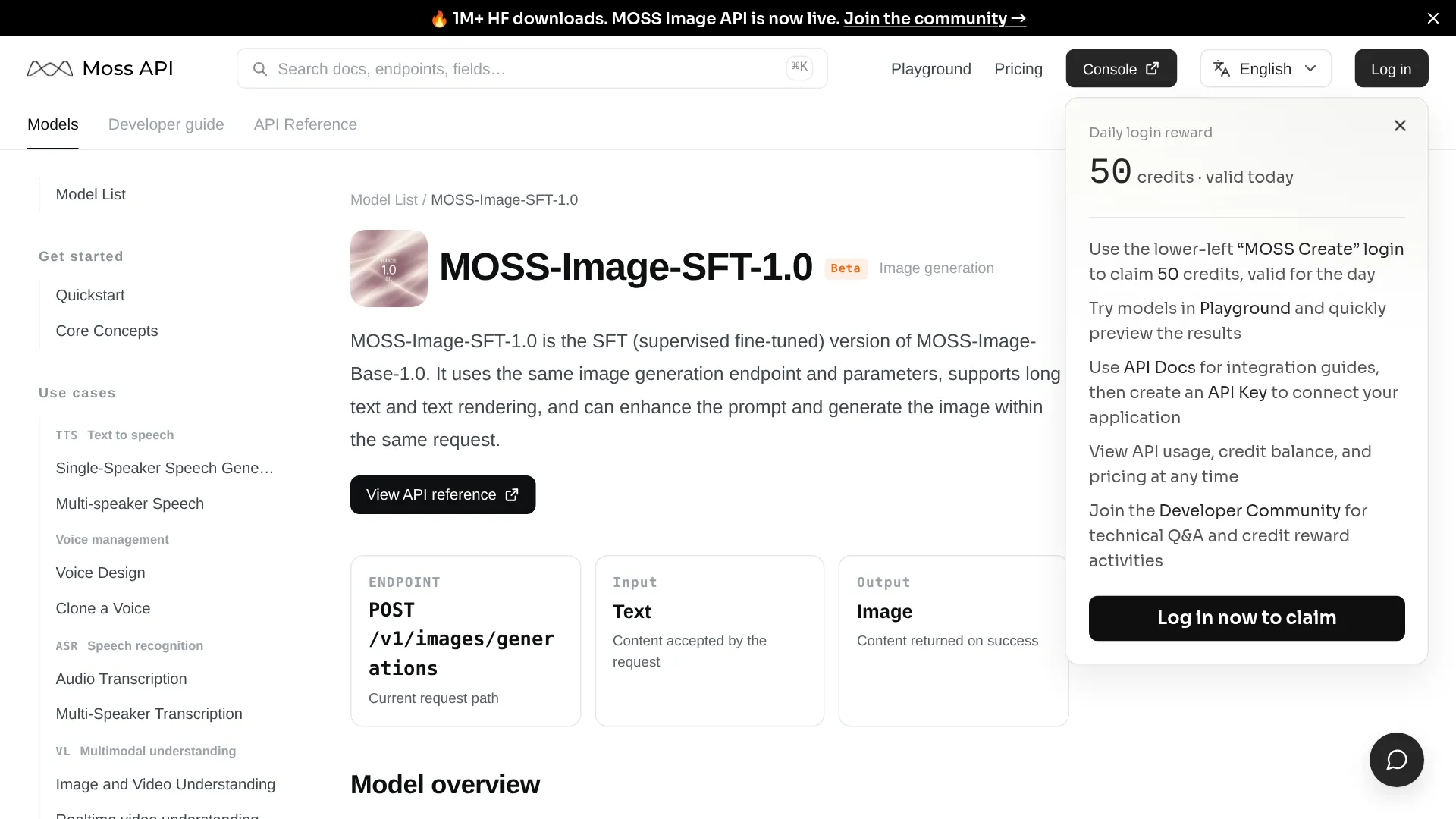 MOSI API docs for MOSS-Image-SFT showing endpoint and free billing status
