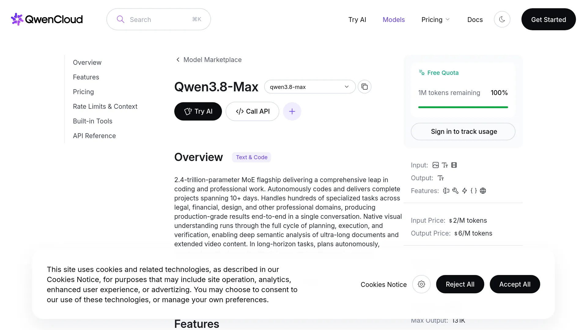 QwenCloud 的 Qwen3.8-Max 定價頁面