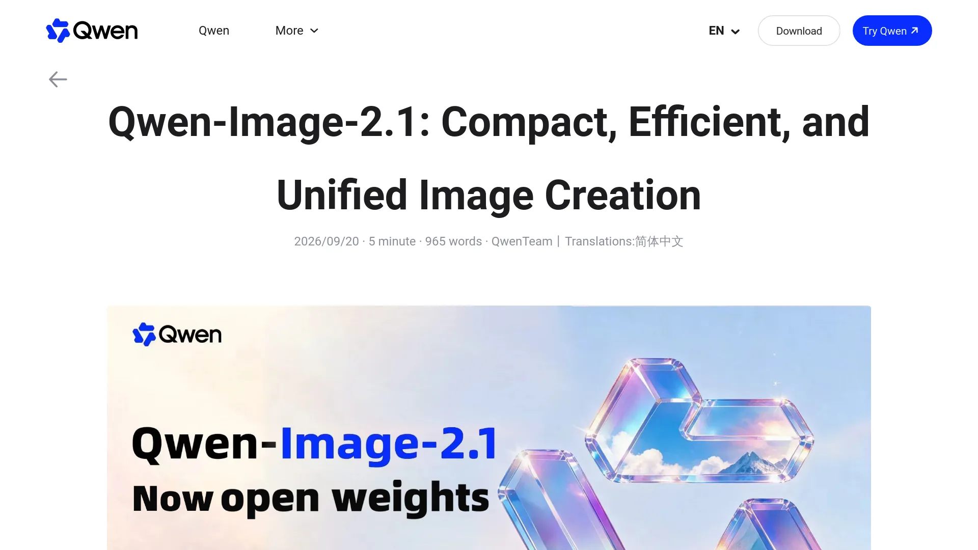 Qwen Image 2.1 official announcement