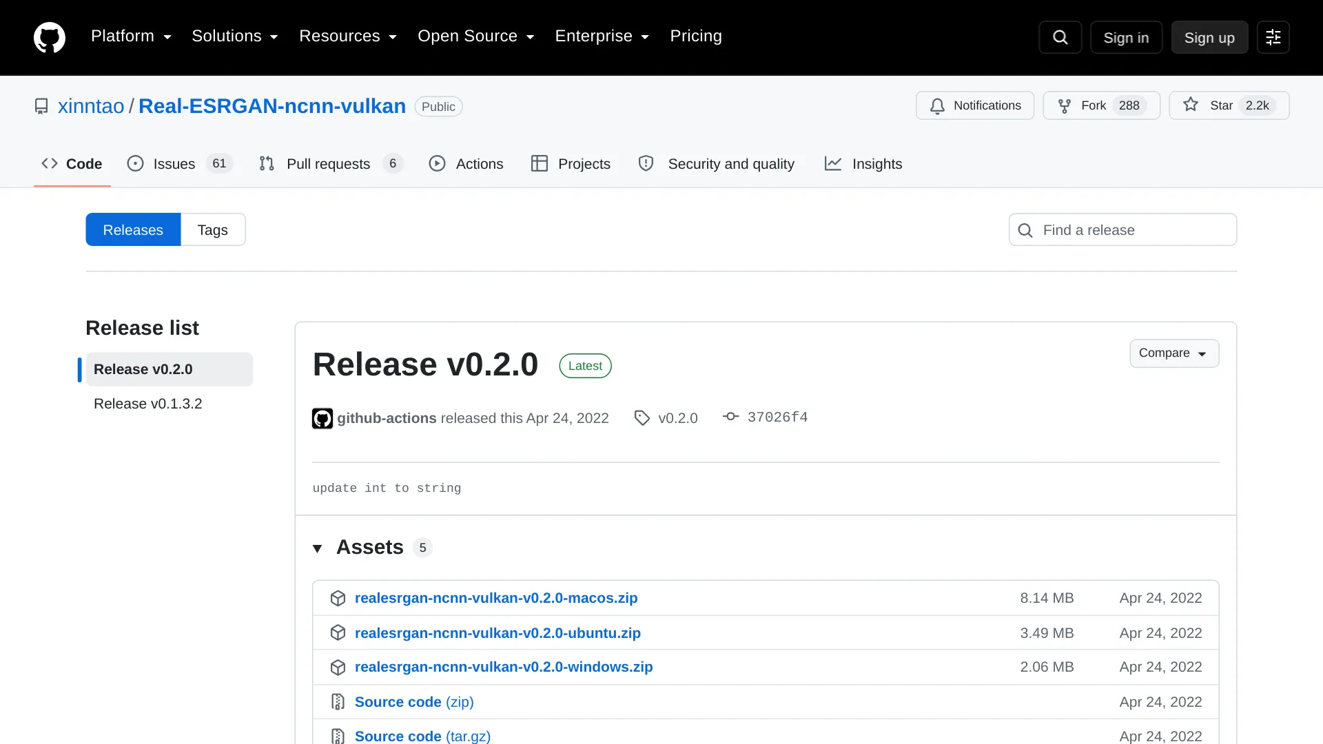 Real-ESRGAN Guide (2026): Weights, Downloads, GUI, ncnn-vulkan