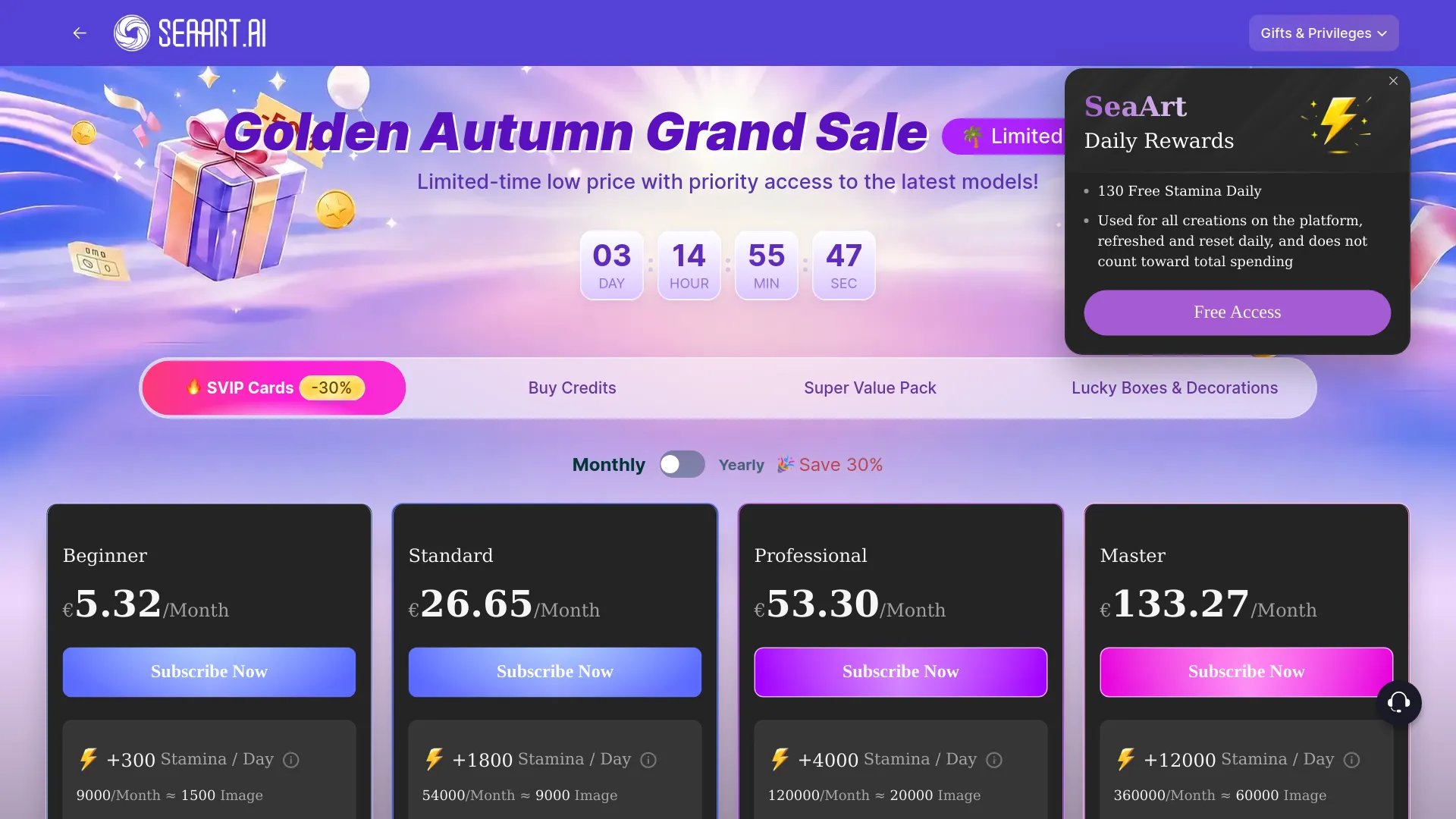 SeaArt AI pricing and plan interface