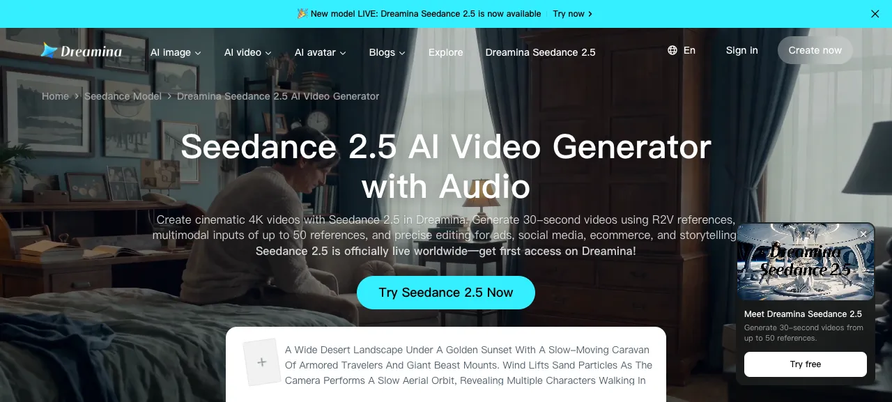 Workflow public de prompt Seedance 2.5 de Dreamina, avec la page du modèle, le champ de prompt et les fonctionnalités actuellement annoncées