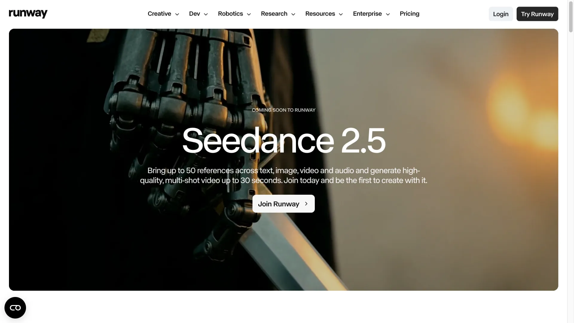 Runway product page headed Coming soon to Runway for Seedance 2.5