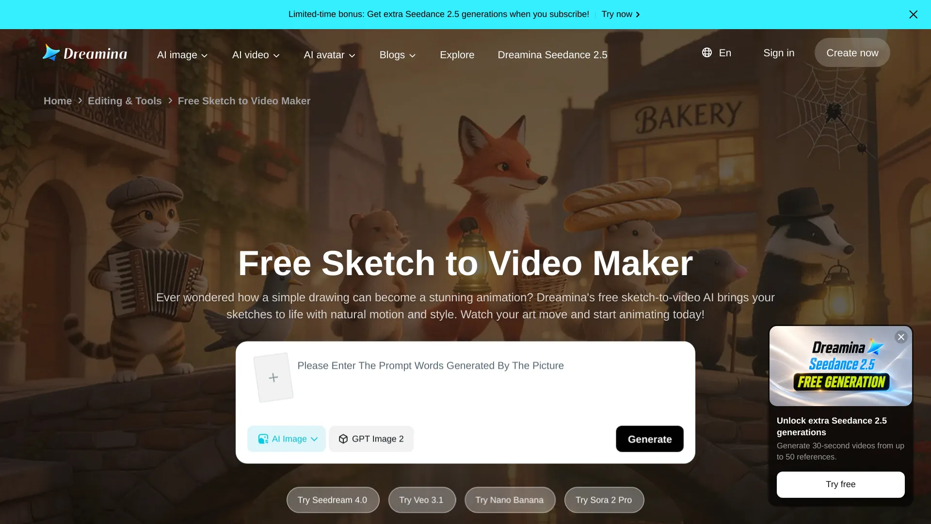 Dreamina 的 sketch-to-video 工具介面