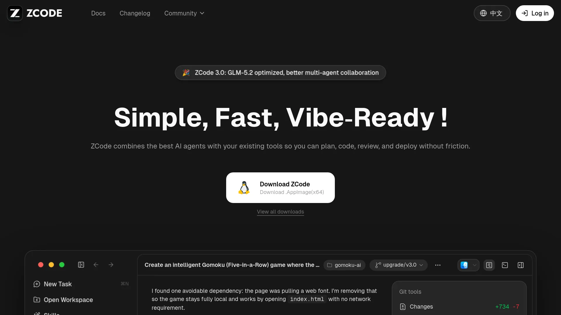 Interface de l’agent de code de bureau ZCode