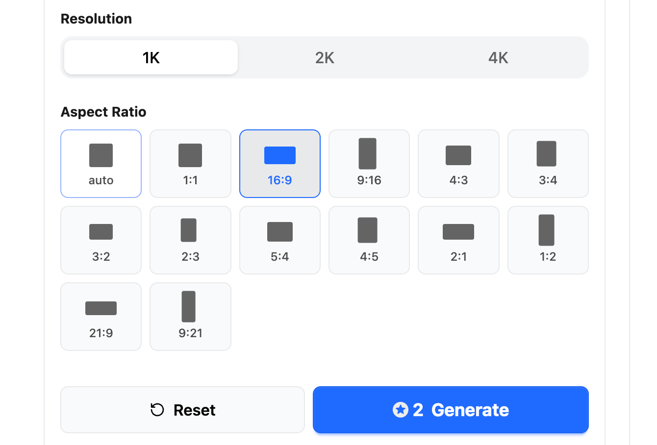 GPT Image 2 1K generation costing 2 credits in AIReiter
