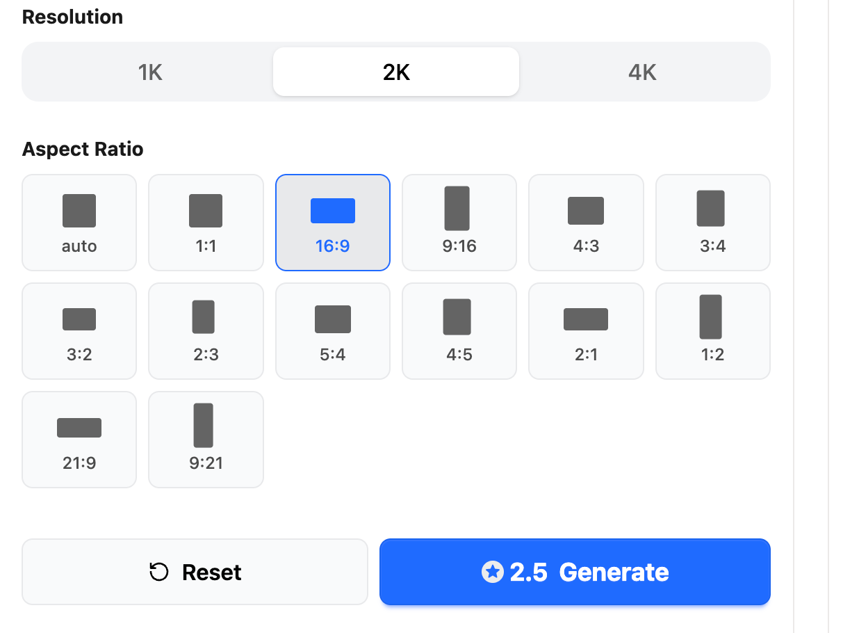 GPT Image 2 2K generation costing 2.5 credits in AIReiter