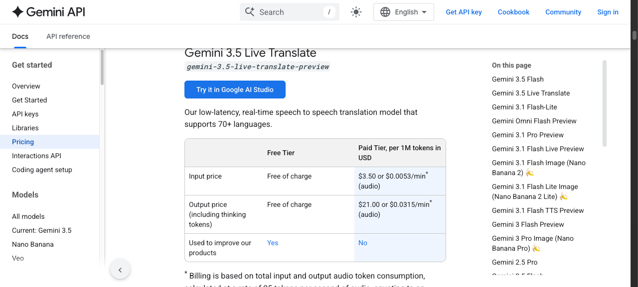 Official Gemini 3.5 Live Translate pricing table on Google AI for Developers showing free and paid tiers