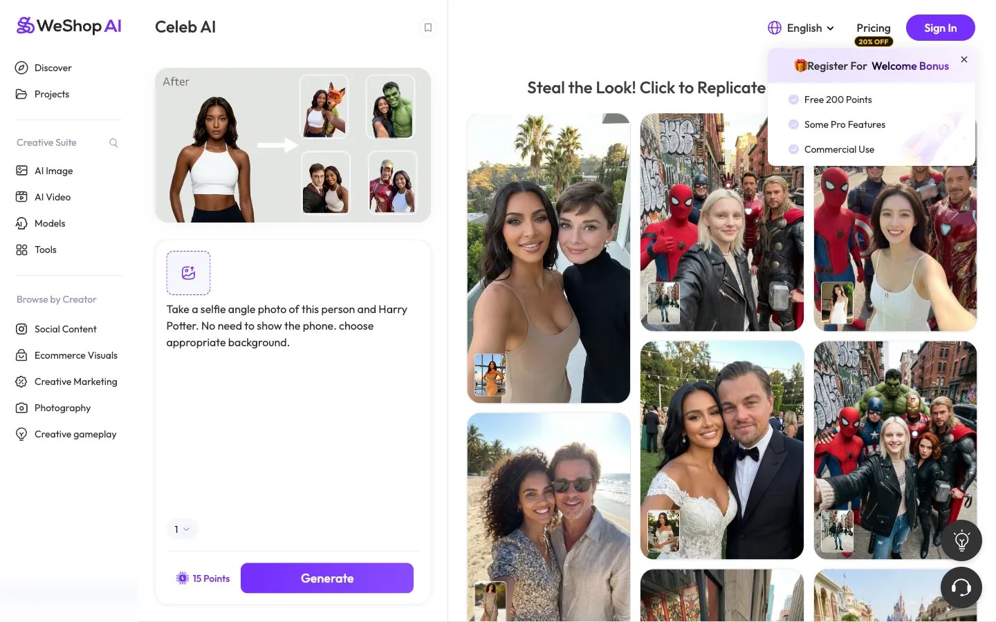 WeShop Celeb AI video generator interface