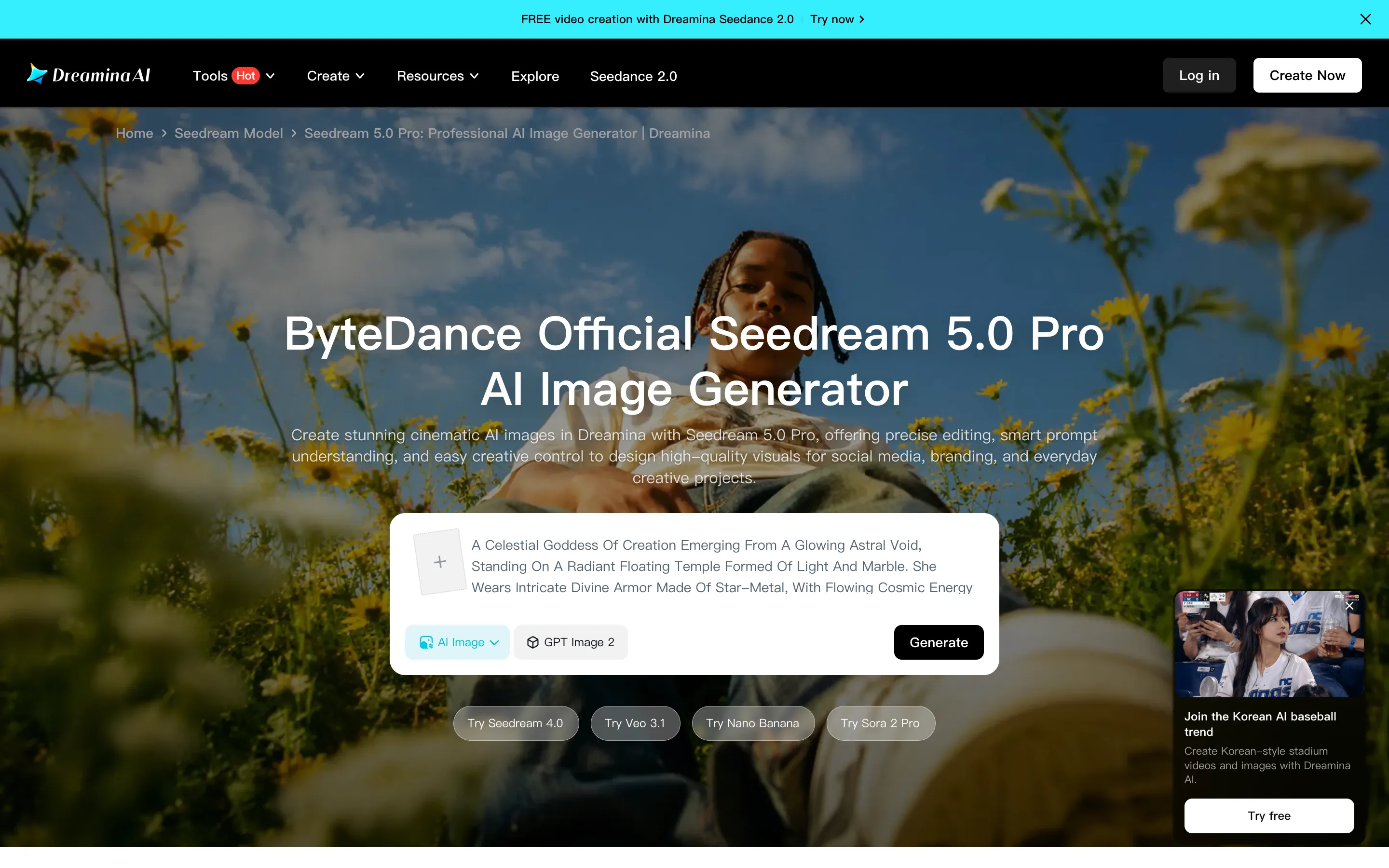 Seedream 5.0 Pro official page on Dreamina